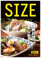 コンテンツタイトル