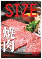 コンテンツタイトル