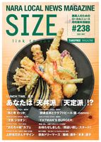 コンテンツタイトル