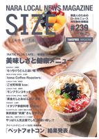 コンテンツタイトル