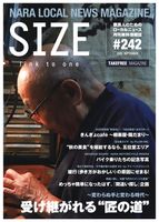 コンテンツタイトル