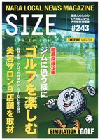 コンテンツタイトル