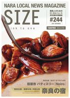 コンテンツタイトル