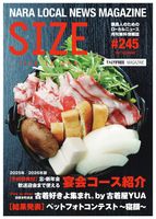 ブックタイトル