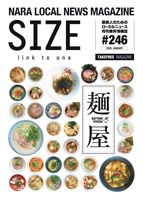 コンテンツタイトル