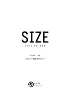 コンテンツタイトル