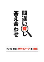 コンテンツタイトル