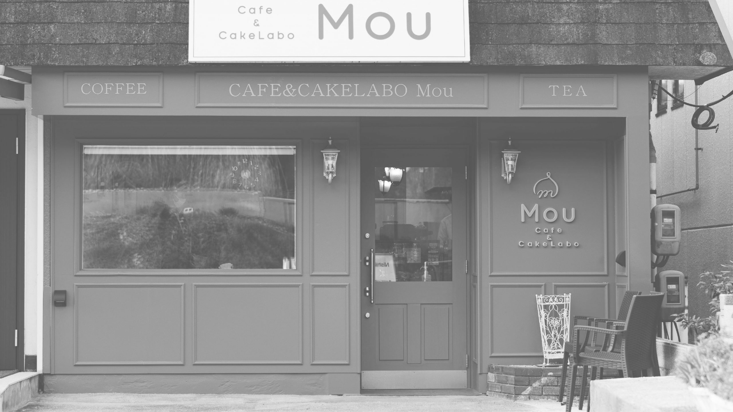 Cafe&CakeLabo Mou